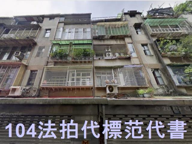 信義區法拍公寓-6