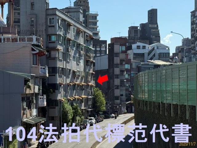 中正區公寓_一樓法拍-8