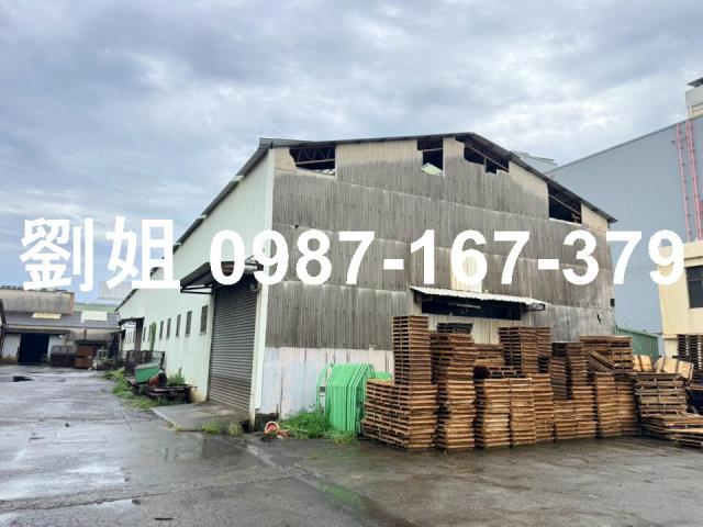 小港廠房_廠辦_倉庫-1