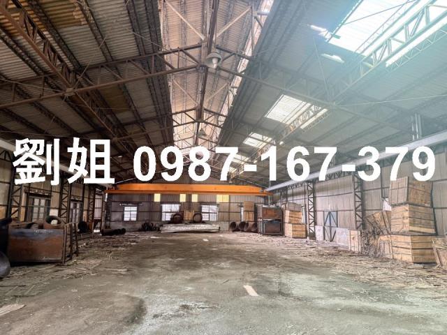 小港廠房_廠辦_倉庫-2