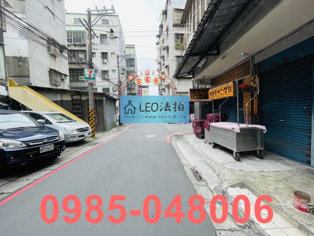 蘆洲法拍公寓_法拍公寓-6