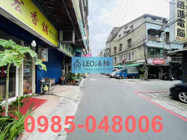 蘆洲法拍公寓_法拍公寓-7