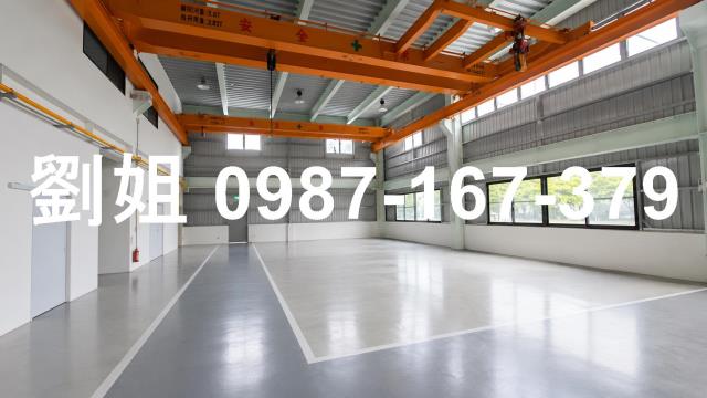 安南廠房_廠辦_倉庫-2