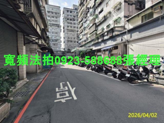 新店大樓法拍-4