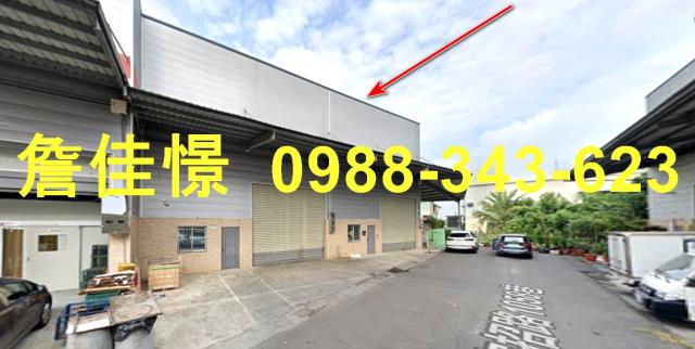 燕巢法拍廠房_廠辦_倉庫-1