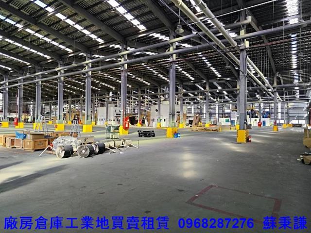 蘆竹廠房_廠辦_倉庫-1