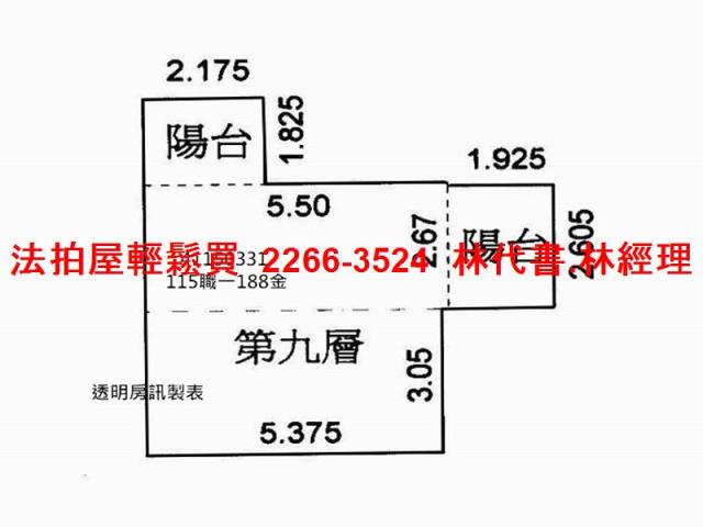 林口大樓_套房法拍-14