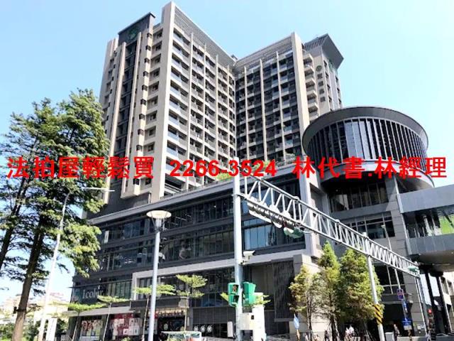 林口大樓_套房法拍-1