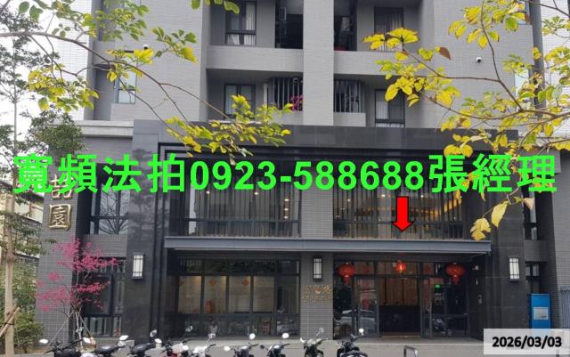 豐原大樓法拍-4