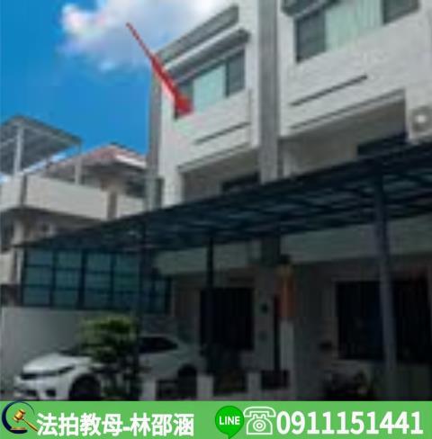 嘉義透天拍賣-2