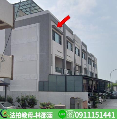 嘉義透天拍賣-3
