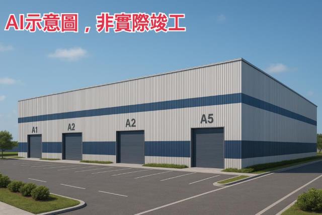 高雄前鎮廠房_廠辦_倉庫-1