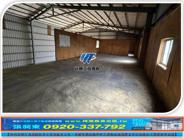 新北林口廠房_廠辦_倉庫-2