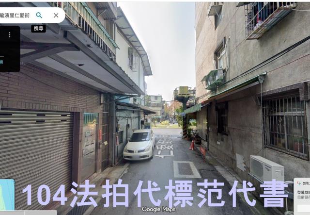 新北三重拍賣公寓-3