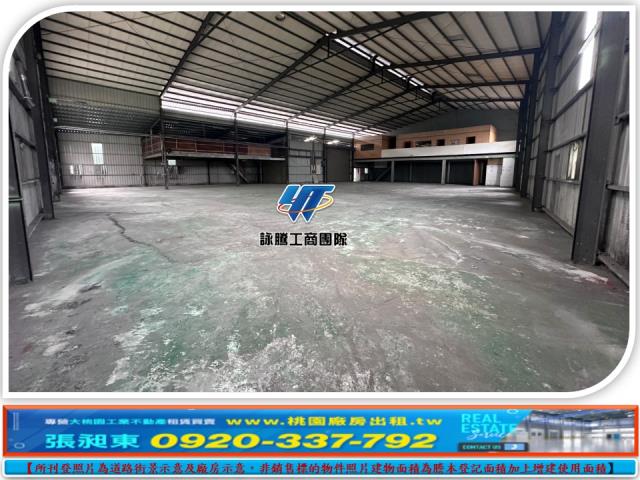 新北樹林廠房_廠辦_倉庫-2