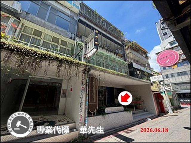 大安區法拍店面_一樓-2