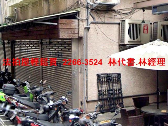 中山區法拍公寓_一樓-2