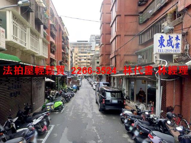 中山區法拍公寓_一樓-4