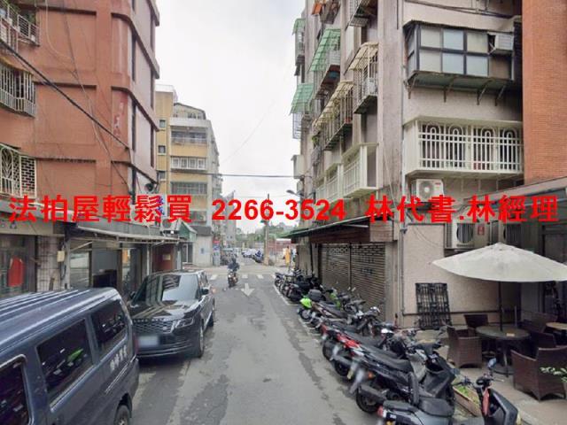 中山區法拍公寓_一樓-5