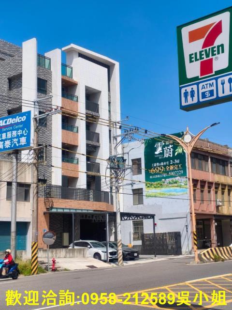 湖口華廈-10