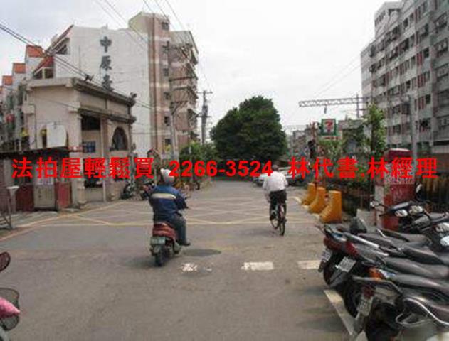 中壢華廈法拍-10