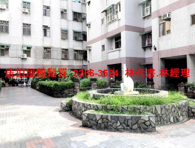中壢華廈法拍-4