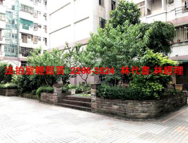 中壢華廈法拍-5