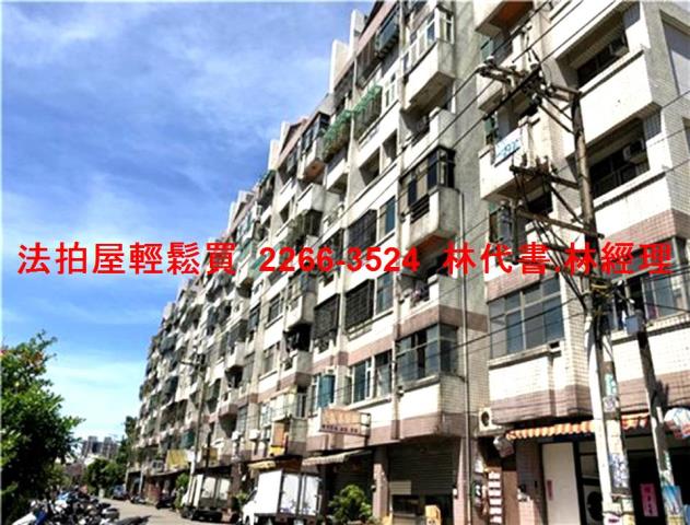 中壢華廈法拍-8