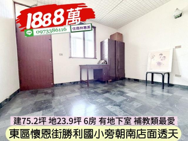 台南透天-10