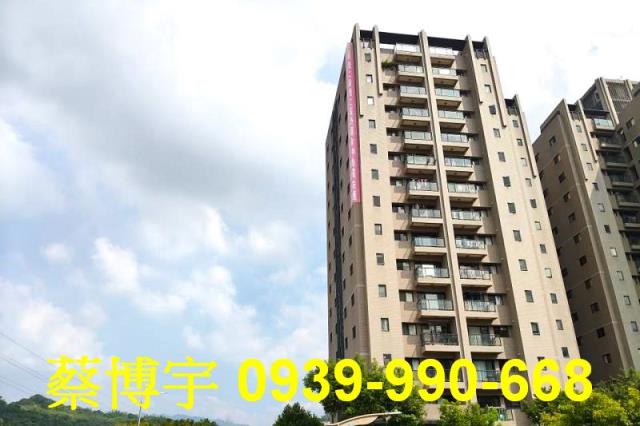 北屯總太青境法拍屋