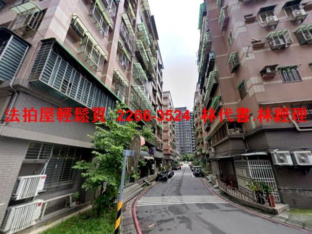 新北華廈拍賣-4