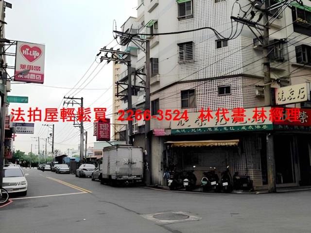 桃園法拍華廈-11