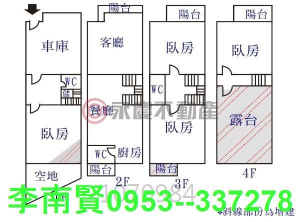 台南別墅-15
