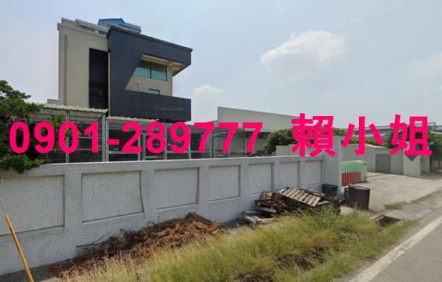 彰化拍賣廠房-4