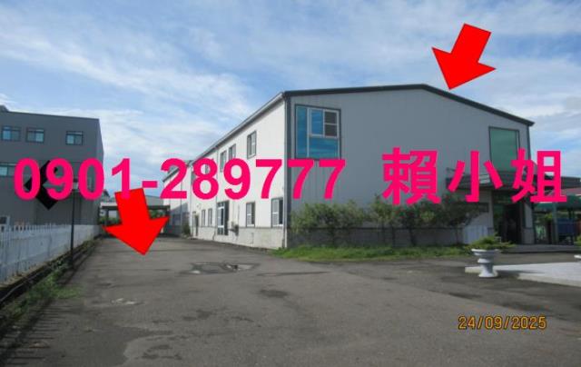 南投廠房_廠辦_倉庫拍賣-2