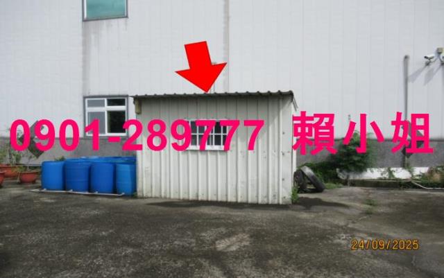 南投廠房_廠辦_倉庫拍賣-5