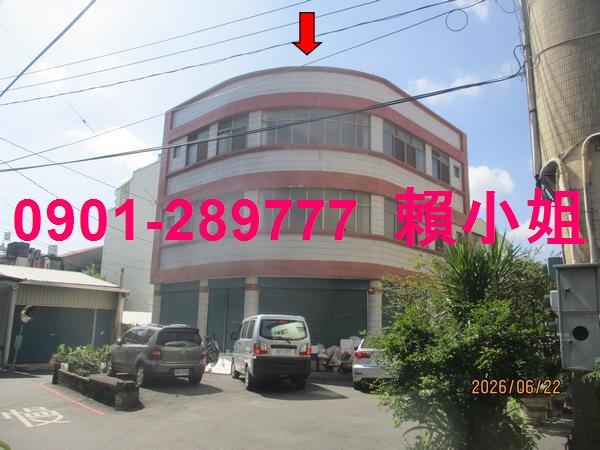 彰化社頭法拍透天_店面-2