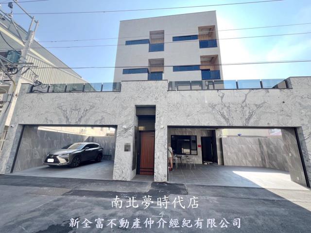 新關廟農會埤頭時尚電梯雙車墅