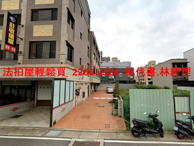 觀音透天法拍-2