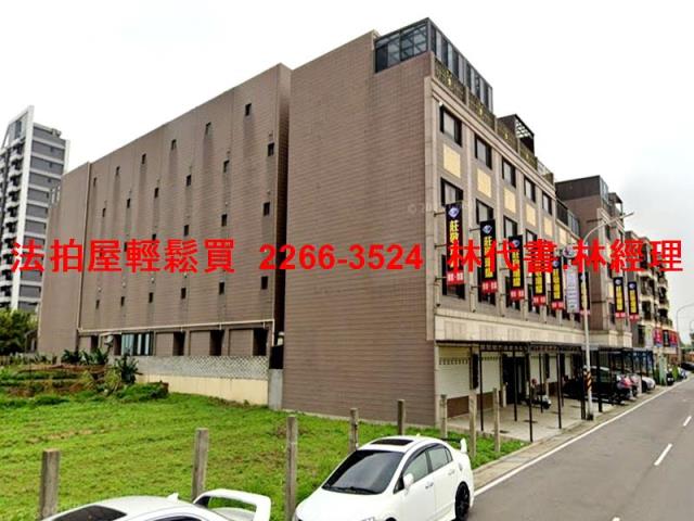 觀音透天法拍-6