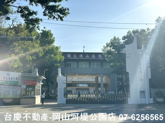 岡山透天_店面-10