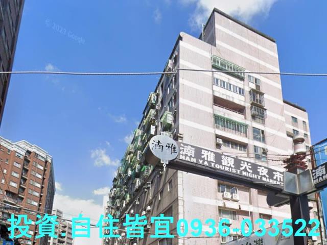 板橋大樓法拍-6