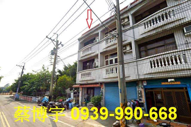 太保法拍屋後潭透天