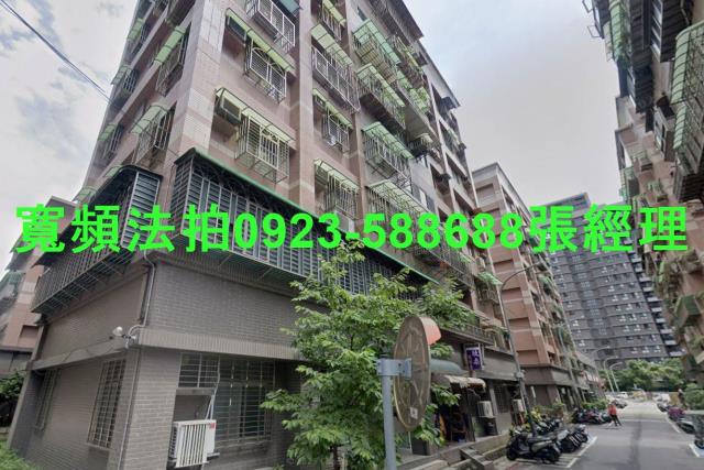 新莊華廈法拍-2