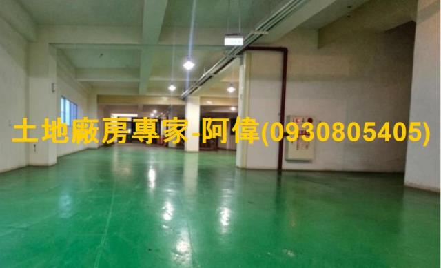 高雄廠房_廠辦_倉庫-1