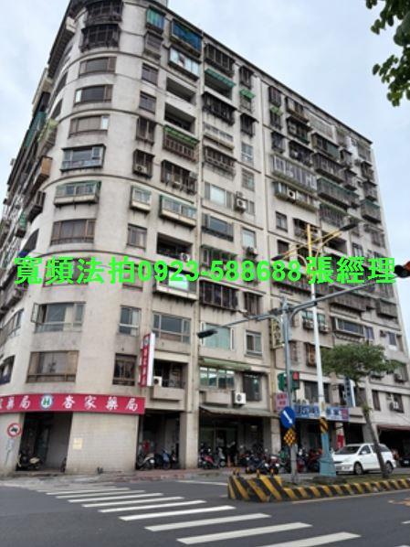 新北大樓法拍-2