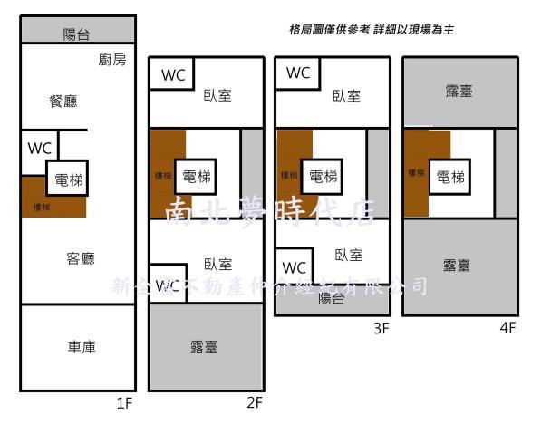 台南安南透天-14