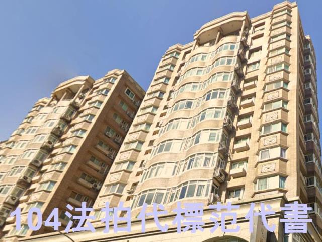 永和法拍大樓-2