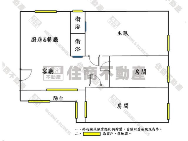 東區華廈-13