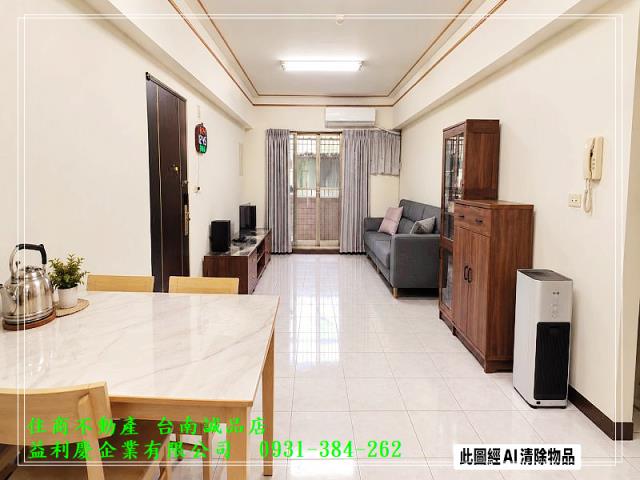 台南培倫房屋土地王